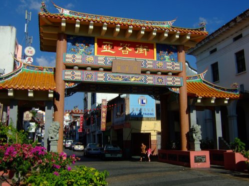 Entrance to Chinatown